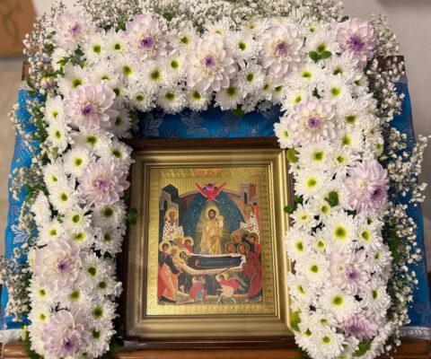 Успение Пресвятой Богородицы