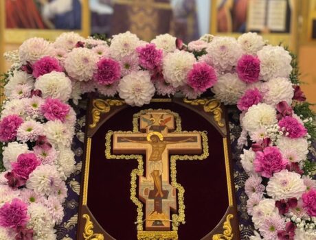 Воздвижение Честного и Животворящего Креста Господня