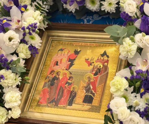 Введение во храм Пресвятой Богородицы
