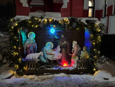 Рождество Христово