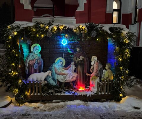 Рождество Христово