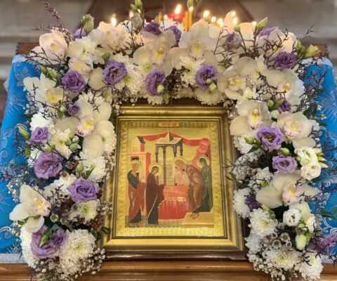 Сретение Господне